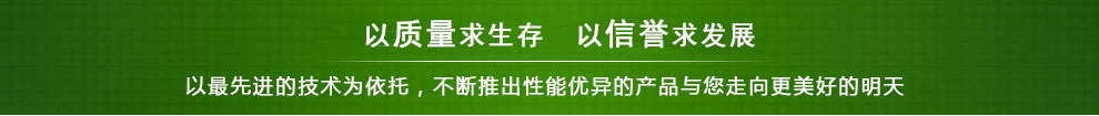 二手电缆线回收,废旧电缆电线回收,电线电缆回收,通信电缆线回收,电缆电线收购,电缆回收,二手空调回收,废纸回收,打印机回收,复印机回收,溴化锂中央空调,发电机回收,ups蓄电池回收,电脑回收,变压器回收,配电柜回收,倒闭工厂回收,倒闭酒店回收