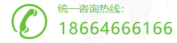 二手电缆线回收,废旧电缆电线回收,电线电缆回收,通信电缆线回收,电缆电线收购,电缆回收,二手空调回收,废纸回收,打印机回收,复印机回收,溴化锂中央空调,发电机回收,ups蓄电池回收,电脑回收,变压器回收,配电柜回收,倒闭工厂回收,倒闭酒店回收