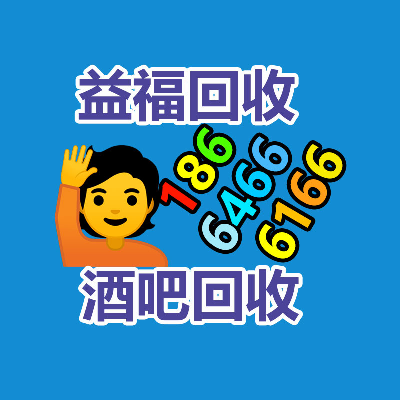 广州GDYF二手电缆回收公司：崯源新能源20万吨电池回收项目落户湖南