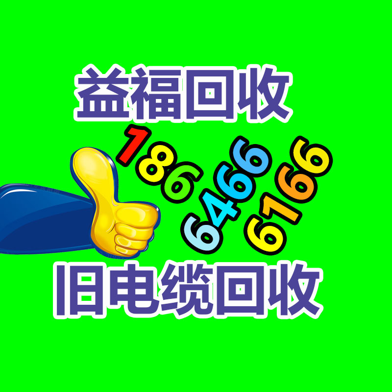 广州GDYF二手电缆回收公司：废旧动力电池回收的喜与悲