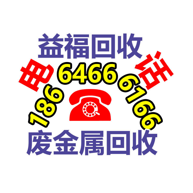 广州二手电缆回收公司：2023网易云音乐年度听歌报告正式上线