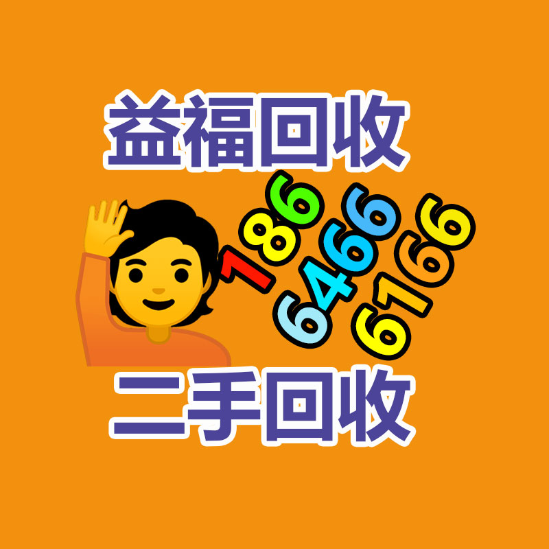 广州二手电缆回收公司：报废摩托车流向了哪里？