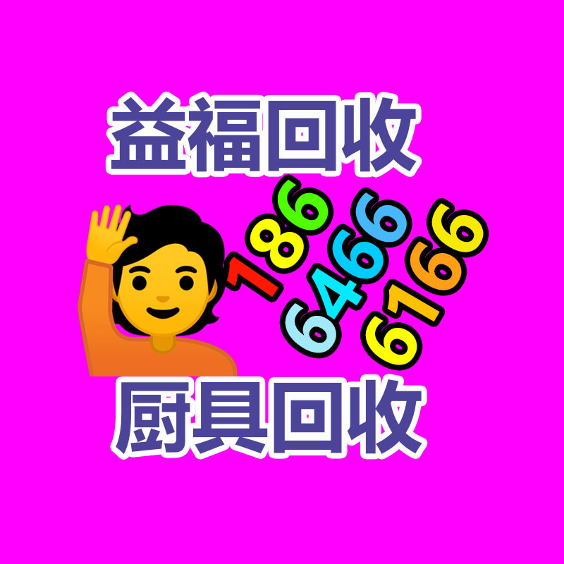 广州二手电缆回收公司：街边“高价回收老酒”有猫腻，搞懂这些不吃亏