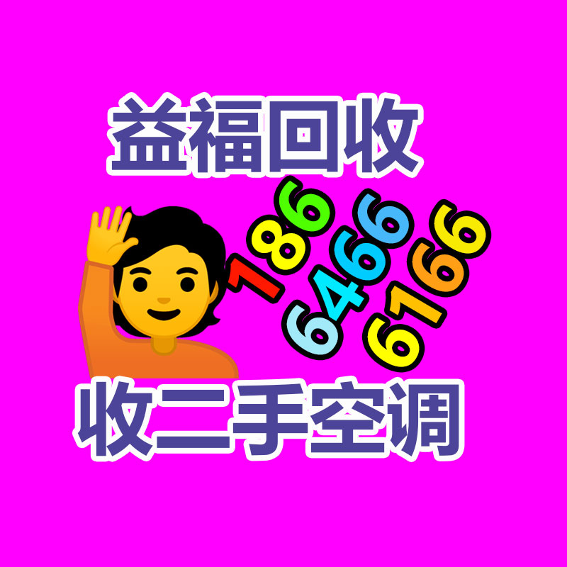 广州二手电缆回收公司：废纸回收如何制成纸巾
