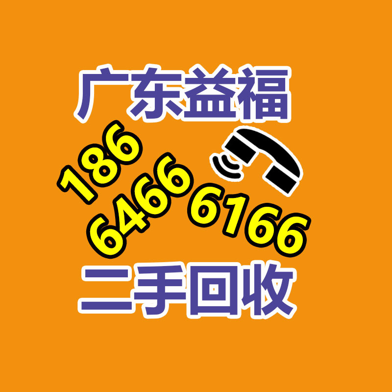 广州二手电缆回收公司：天下首例AI声音侵权案一审宣判 自身声音被AI化销售获赔25万元