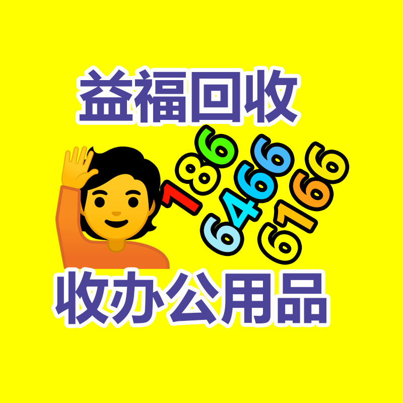 广州GDYF二手电缆回收公司：提供不足 废轮胎价格翻倍上涨