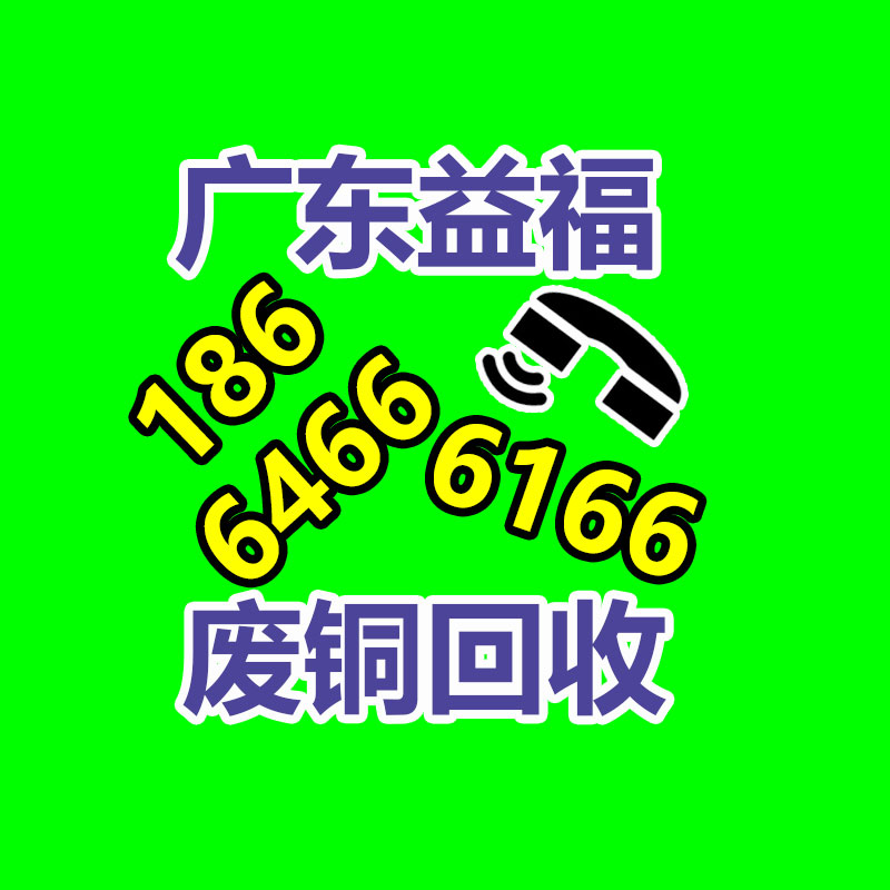 广州GDYF二手电缆回收公司：锂电池回收赛道百舸争流或已处在爆发前夜