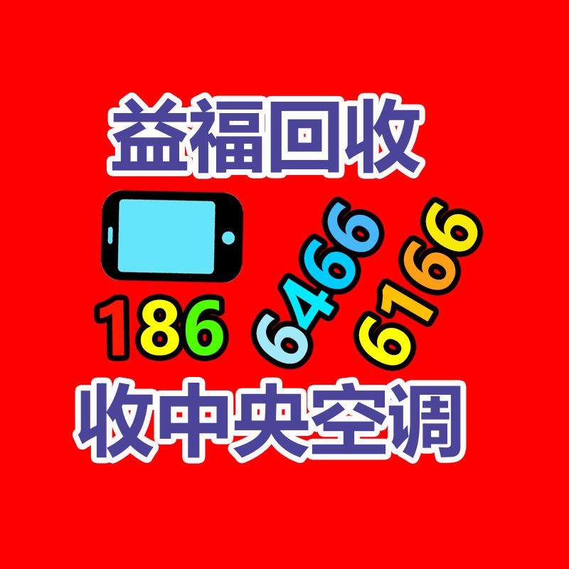 广州二手电缆回收公司：知乎职业教育品牌「知乎知学堂」正式独立运营