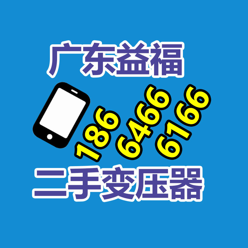 广州二手电缆回收公司：废纸回收你知道多少？