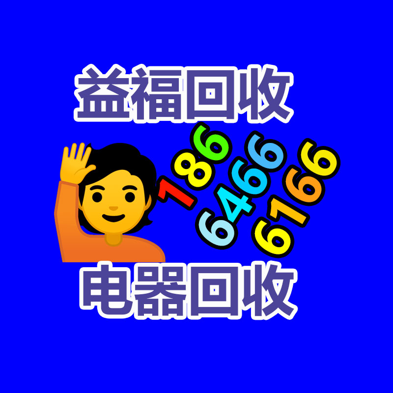 广州二手电缆回收公司：不起眼的东西里，包罗着暴利，从废旧轮胎回收说起