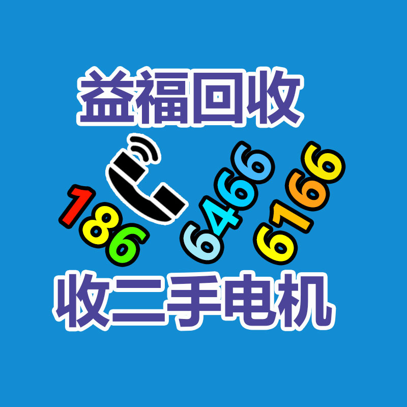 广州二手电缆回收公司：阿里AI职业趋势报告AI能力现在成为职场严重竞争力
