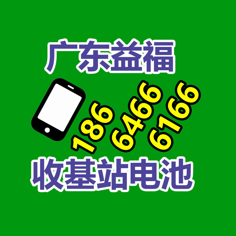广州GDYF二手电缆回收公司：二手车回收五大要点要留心