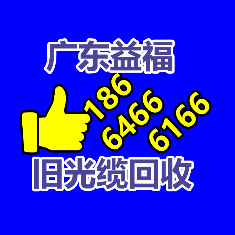 广州二手电缆回收公司：现下木材回收状况和行情