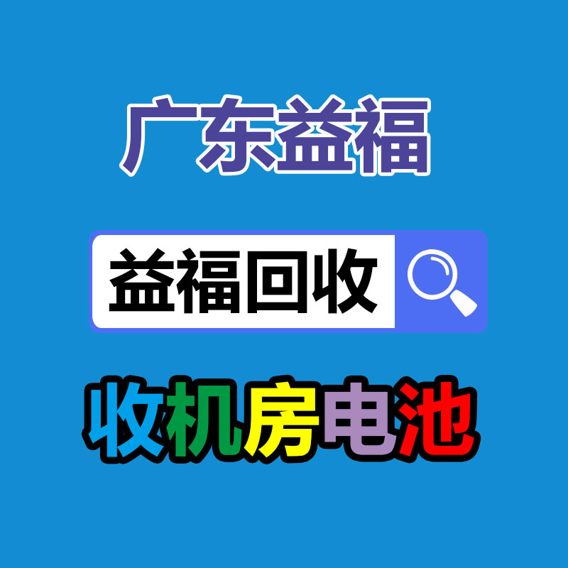 广州二手电缆回收公司：AI生成与版权保护