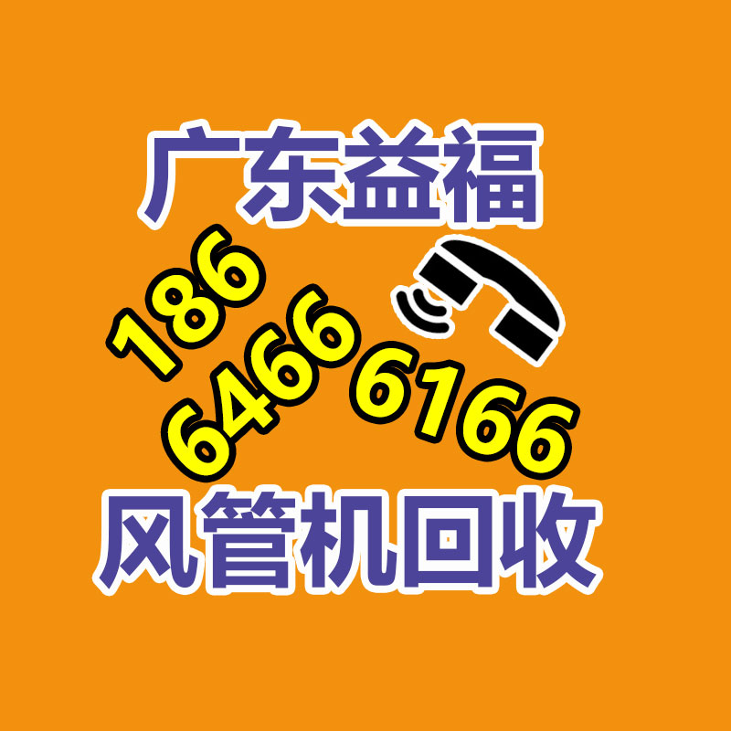 广州二手电缆回收公司：下班搞副业成热潮有人月入过万