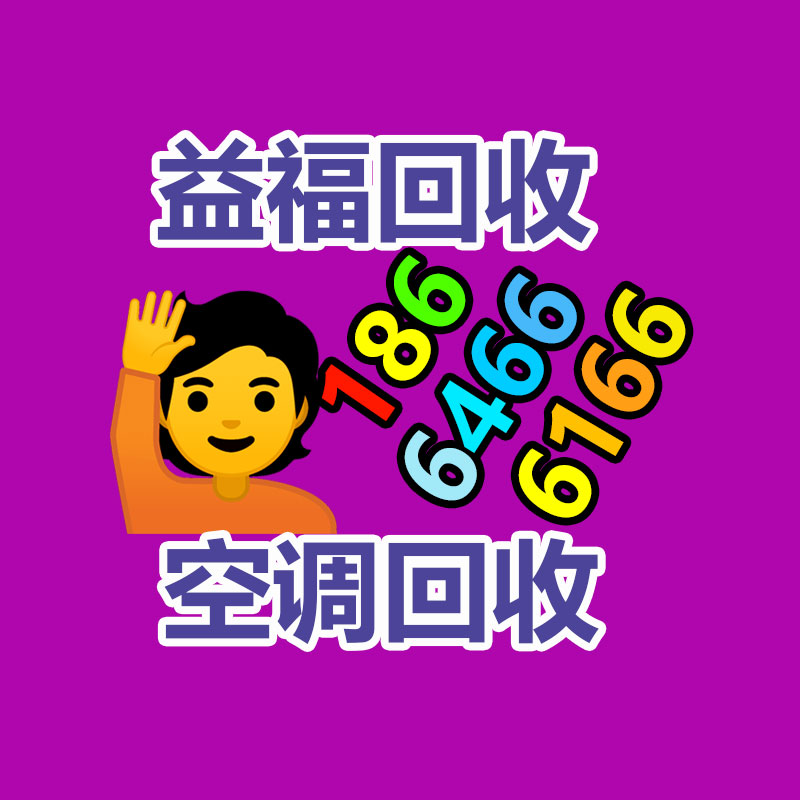 广州二手电缆回收公司：男生被追求的女孩嫌胖减肥20斤为了争口气 解除颜值封印