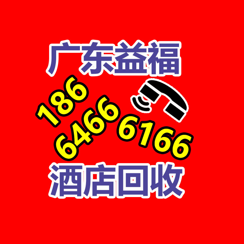 广州二手电缆回收公司：闲置奢侈品怎样处置？线上线下回收哪个更靠谱