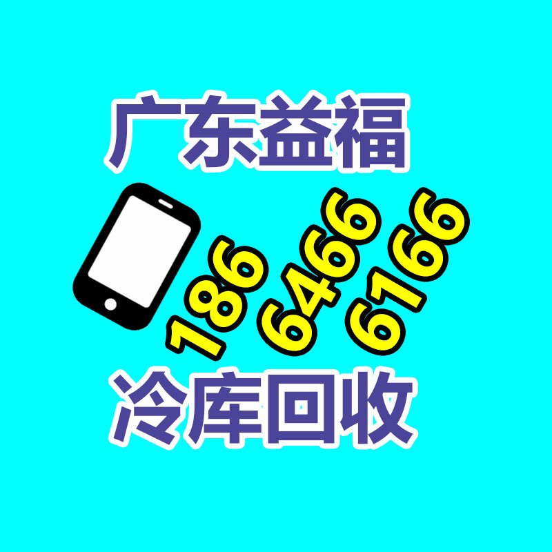 广州二手电缆回收公司：塑料回收再生前，辨别分类方法汇总
