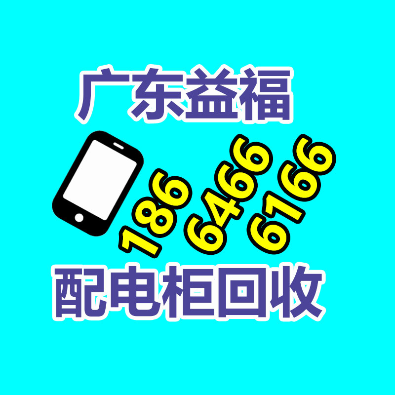 广州GDYF二手电缆回收公司：南宁市加快推进废旧纺织品循环利用