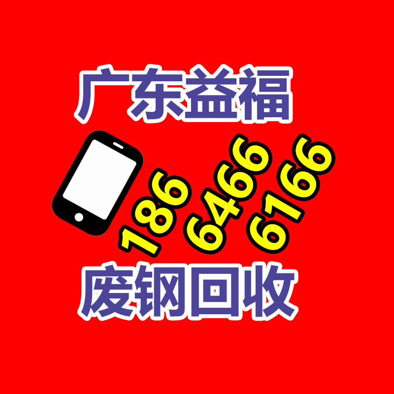广州二手电缆回收公司：2023年主播净收入50强发布 小杨哥辛巴李佳琦