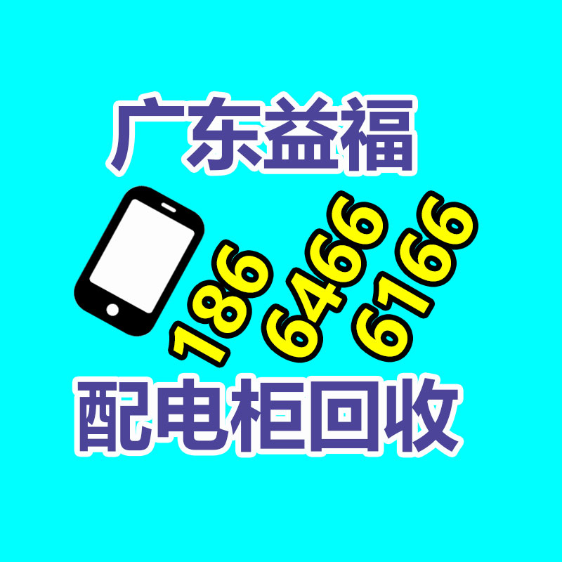 广州二手电缆回收公司：重庆璧山区整治废品回收占道堆放 提升人居环境质量