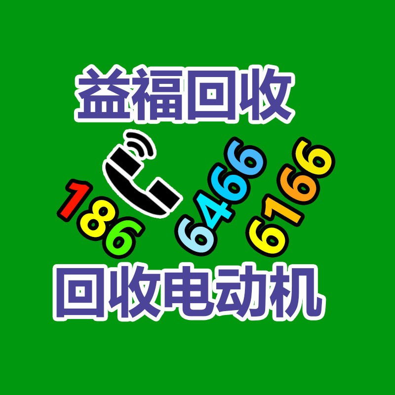 广州二手电缆回收公司：“电商之城”服装批发超市的坚守与转换