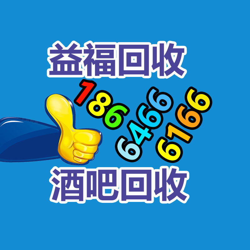 广州二手电缆回收公司：专家“卷学历”性价比急剧下降 未来更多人将“按需读研”
