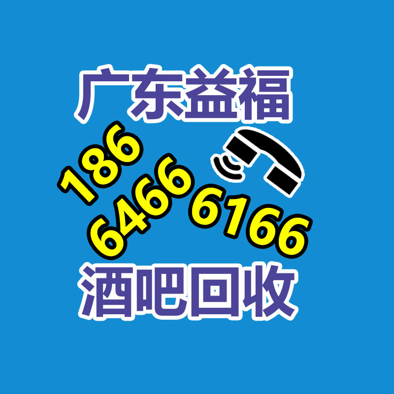 广州二手电缆回收公司：360 AI办公产品将会上线 采用灵活会员订阅模式