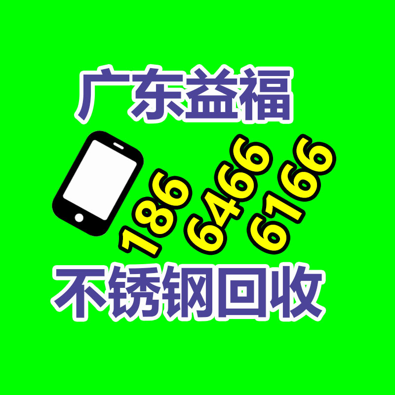 广州GDYF二手电缆回收公司：古籍应该收藏与鉴赏？