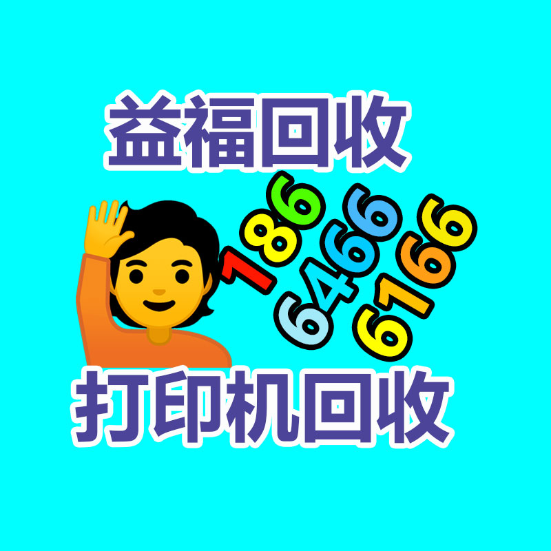 广州GDYF二手电缆回收公司：塑料瓶回收再生之道，再利用的创新之路