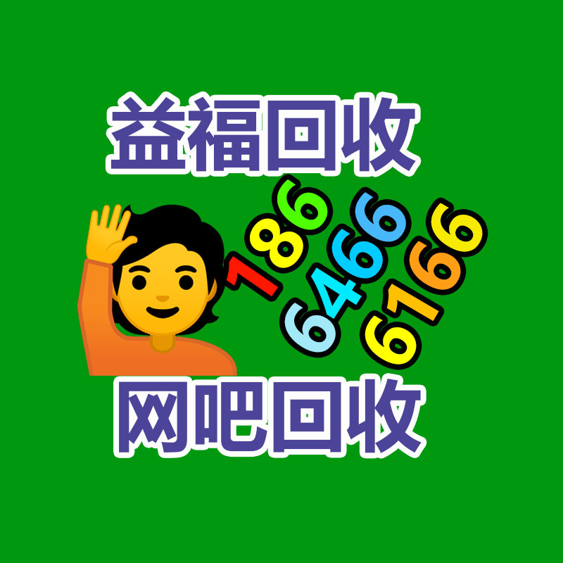 广州二手电缆回收公司：回收废旧电池梯次利用任重道远
