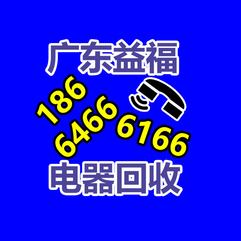 广州二手电缆回收公司：未来垃圾分类怎样做？看看龙华这个小区的新模式
