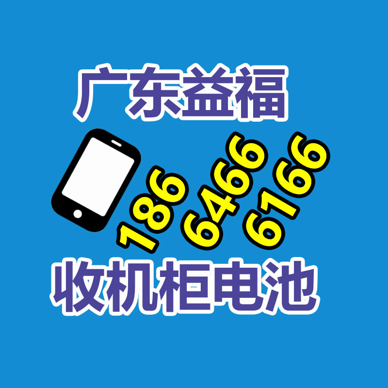 广州GDYF二手电缆回收公司：关于废纸回收你知道多少