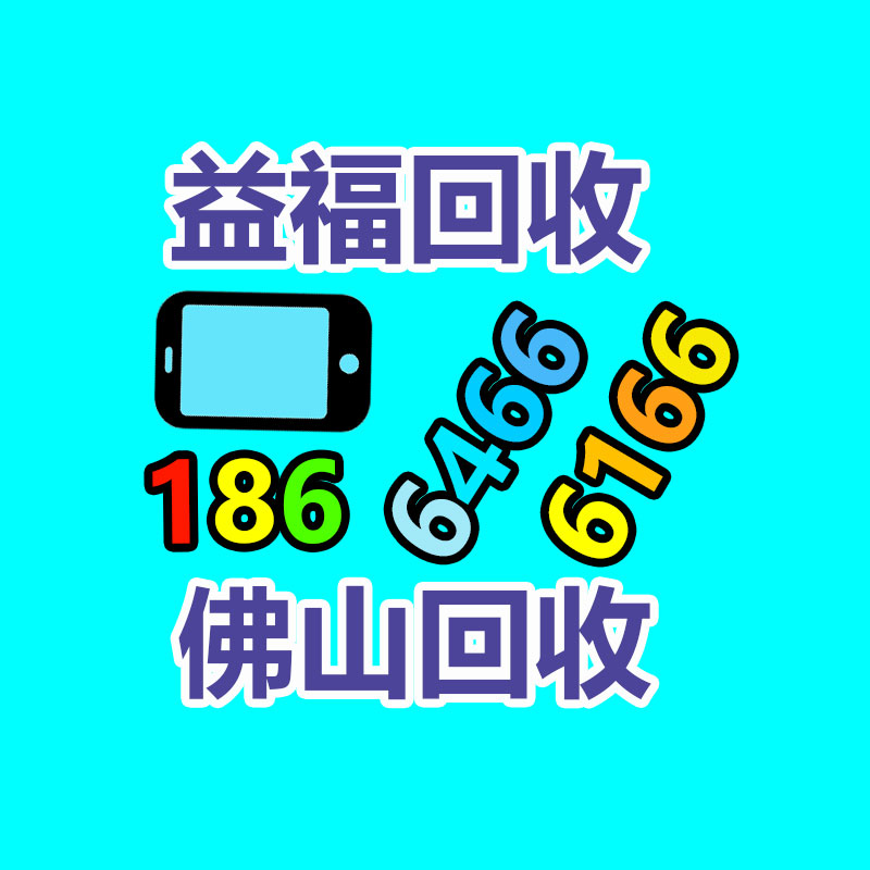 广州GDYF二手电缆回收公司：为何烟酒店会高价回收白酒？