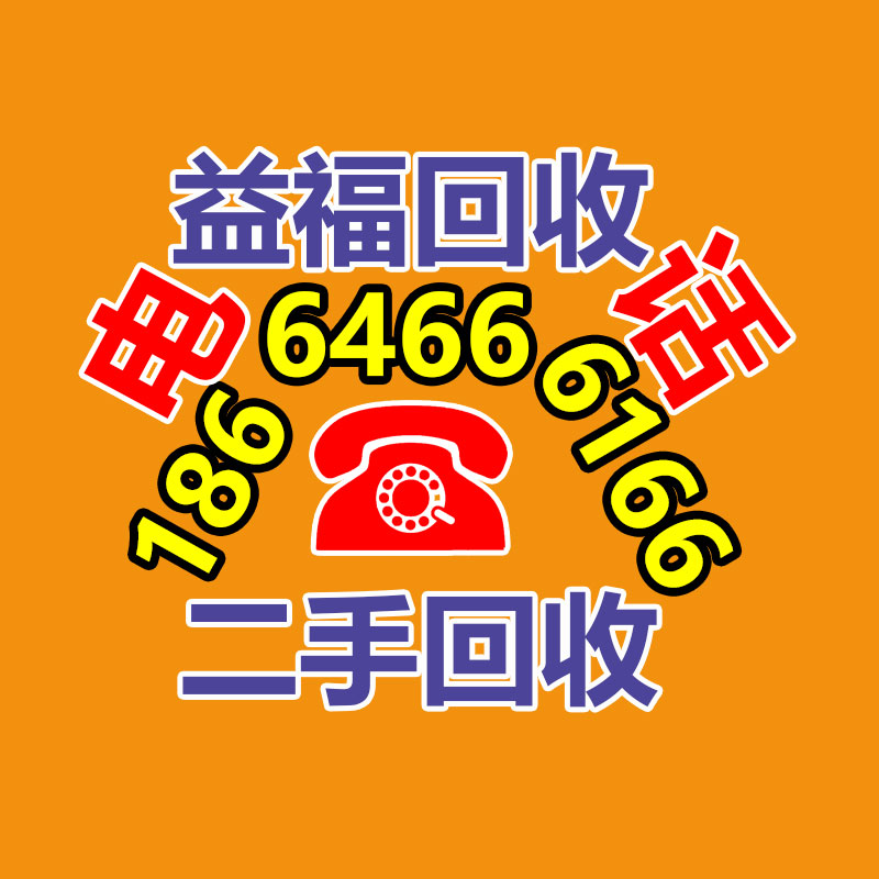 微盟成支付宝年度服务商