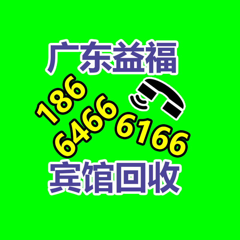 广州二手电缆回收公司：《完蛋！我被美女包围了！》上架抖音小程序手机直接玩 限时35.7元