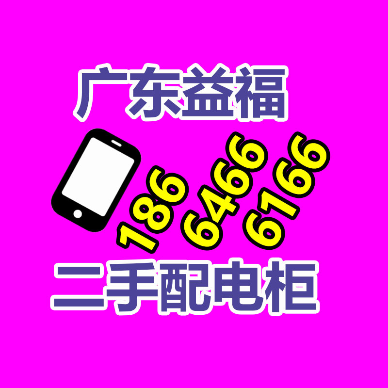 广州二手电缆回收公司：发票丢了奢侈品还能回收吗？