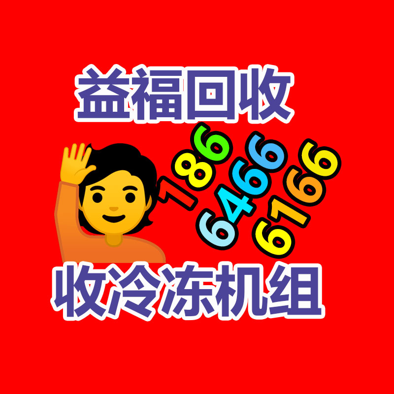 广州二手电缆回收公司：浅谈茅台为什么不回收酒瓶？