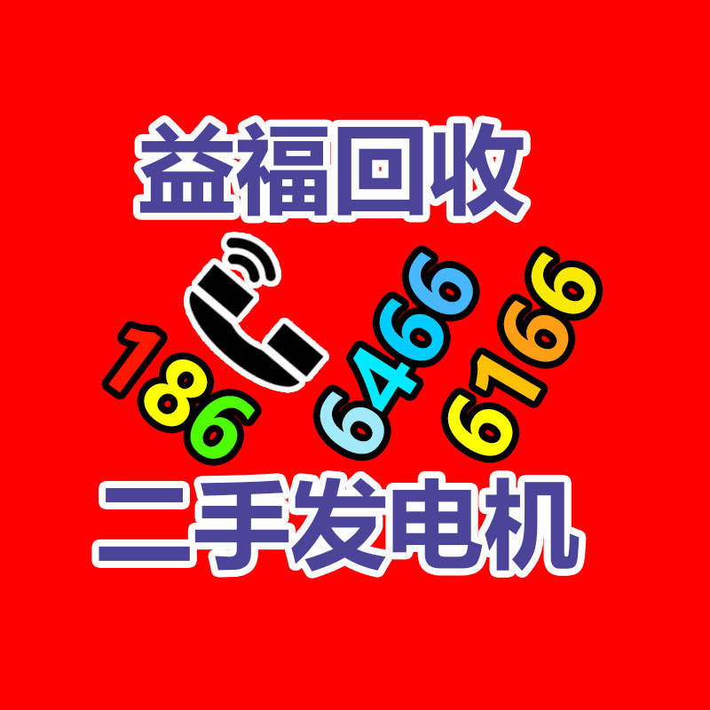 广州二手电缆回收公司：车市“骨折”降价，二手车会“断臂求生”吗？