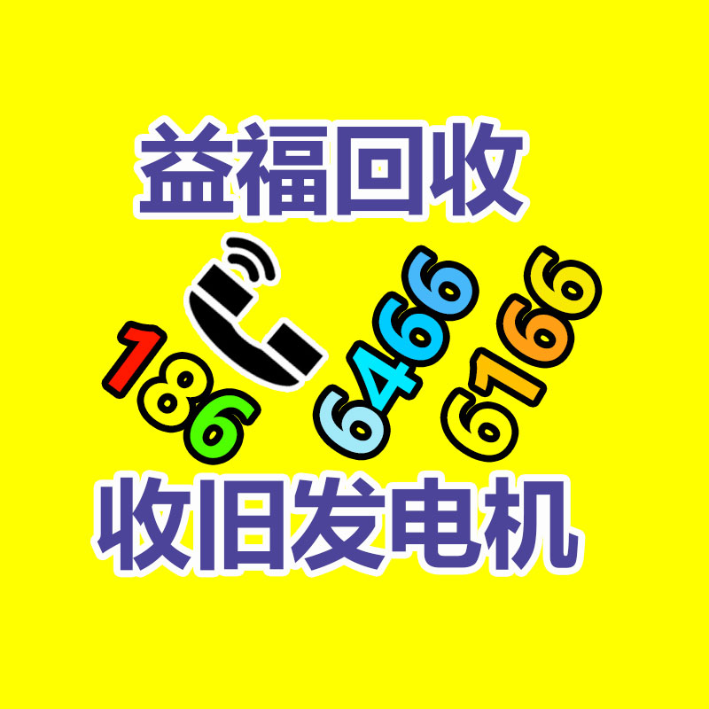 广州二手电缆回收公司：专家“卷学历”性价比急剧下降 未来更多人将“按需读研”
