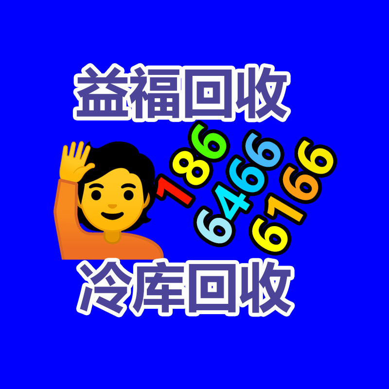 广州二手电缆回收公司：街上“高价回收老酒”，竟有这么多猫腻，小心被套路了