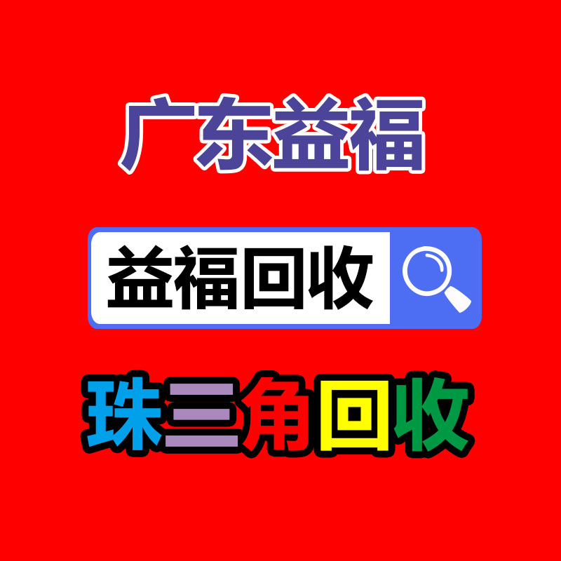 广州GDYF二手电缆回收公司：我国自研！新一代国产教练机AG100下线交付能用车用汽油