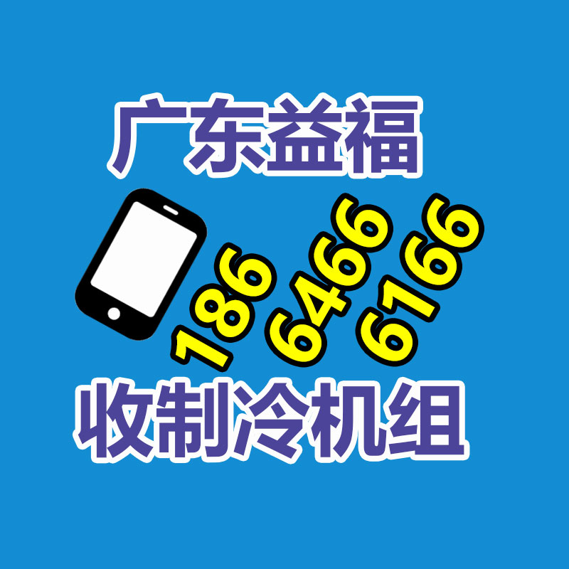 广州GDYF二手电缆回收公司：阿里巴巴称阿里云将继续分拆上市
