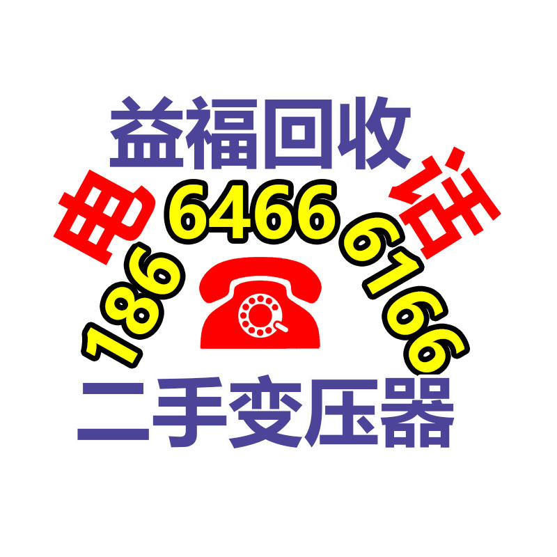 广州GDYF二手电缆回收公司：吉林文旅把《盗墓笔记》张起灵搬出来了宣传长白山旅游