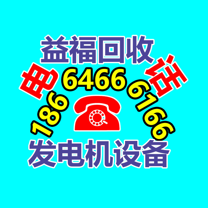 广州GDYF二手电缆回收公司：2023网易云音乐年度听歌报告正式上线