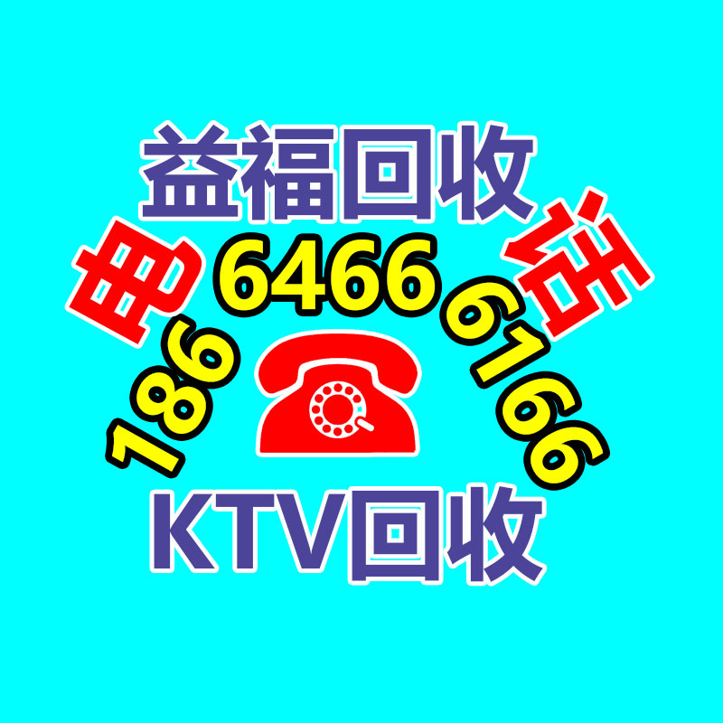 广州GDYF二手电缆回收公司：年货季，为什么批发市场商家都跑到直播间卖车厘子了