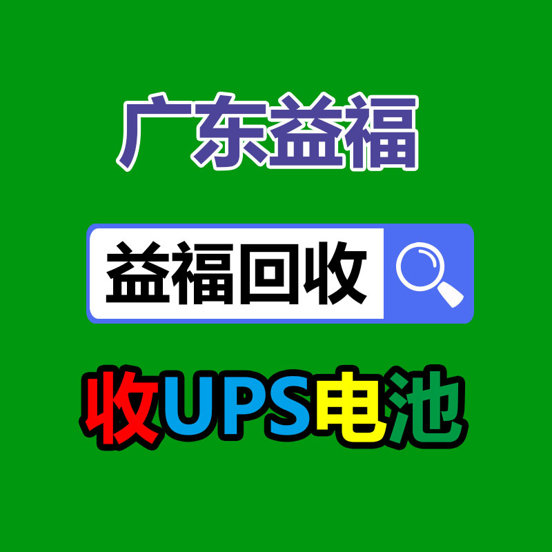 广州二手电缆回收公司：谷歌增加 Vertex AI 搜索和交流功能