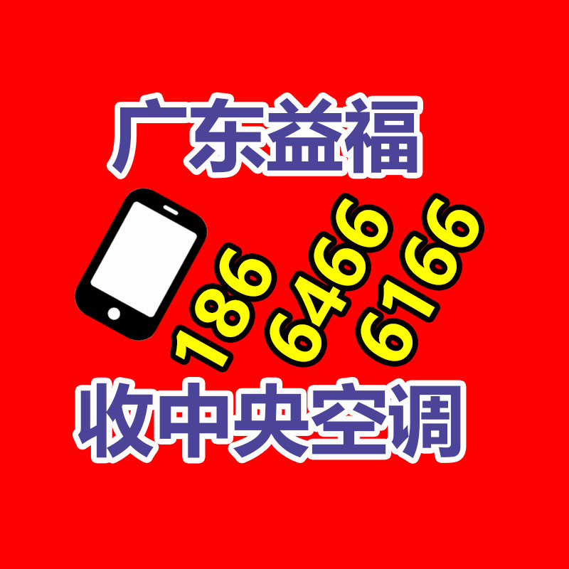 广州GDYF二手电缆回收公司：美团大众点评开始测验“智能小助手”AI功能 搜索结果由用户评价综合生成