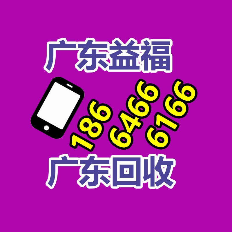 广州二手电缆回收公司：纸箱厂探究出“绝招” 年降低近200万元损耗 ！