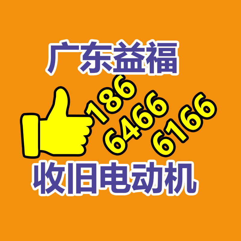 快讯称马斯克到达北京 其